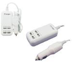 Carregador Veicular C/ 4 Usb Laterais 12v