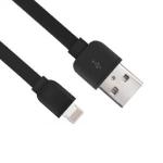 Cabo Cel/dados P/ Iphone C/ Malha