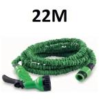 Mangueira Expansível 22m Engate + Esguicho